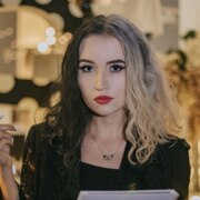 Малахова Ирина Сергеевна