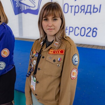 Элеонора Кирилловна Ступакова