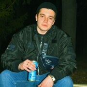 Фофанов Дмитрий Сергеевич