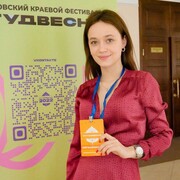 Милана Метелеркамп-Энбе