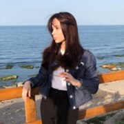 Султанова Эльнара Эдуардовна