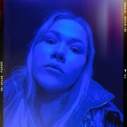 Тихоньких Анна Николаевна