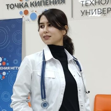 Ишанова Музаммилахон Ахмадовна