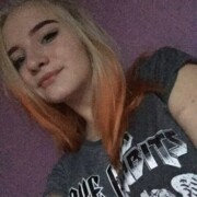 Иероклис Тамара Георгиевна