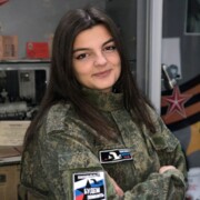 Врембяк Александра Аркадьевна