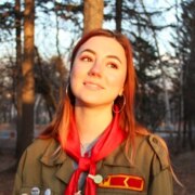 Пешкова Алёна Дмитриевна