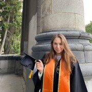 Ушакова Валерия Никитична Ушакова Валерия Никитична