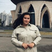 Зебзеева Екатерина Андреевна Зебзеева Екатерина Андреевна