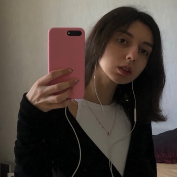 Анастасия Владимировна Рябинина