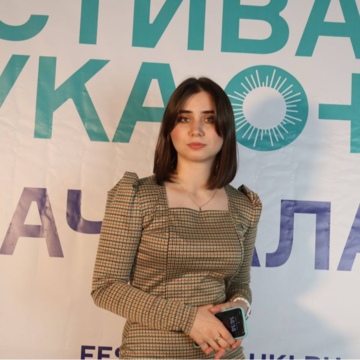 Хадижат Элдар кызы Чкалова