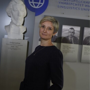 Ирина Александровна Поваренкина