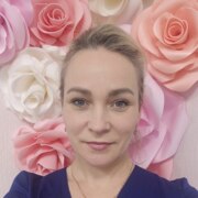 Конькова Ольга Николаевна Конькова Ольга Николаевна