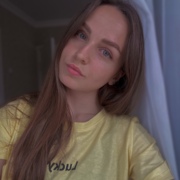 Пахомова Кристина Александровна Пахомова Кристина Александровна