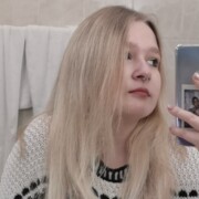 Исаева Арина Александровна