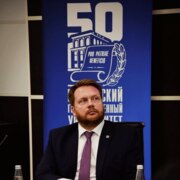 Алексей Малыгин