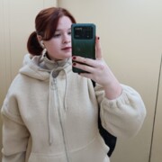 Воронцова Дарья Александровна