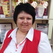 Куцепо Александра Валерьевна