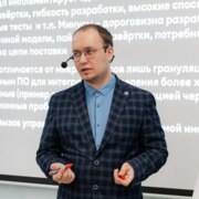 Горбунов Никита Викторович