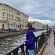 Измайлова Олеся Халитовна Измайлова Олеся Халитовна