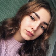 Серякова Дарья Александровна