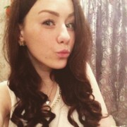 Бекетова Карина Сергеевна