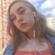 Головина Аксинья Алексеевна Головина Аксинья Алексеевна