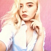 Клименко Ольга Сергеевна