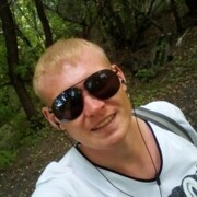 Бугаёв Артём Андреевич