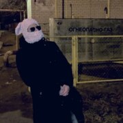 Волобоев Иван Сергеевич