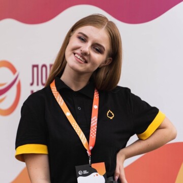 Сотникова Александра Евгеньевна Сотникова Александра Евгеньевна