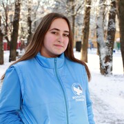 Зорина Милена Владленовна