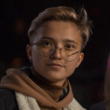 Дарья Сергеевна Гергель