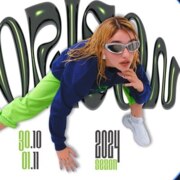 Никодова Елена