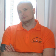 Башмаков Станислав Башмаков Станислав