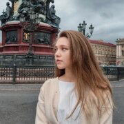 Минбаева Виктория Андреевна Минбаева Виктория Андреевна