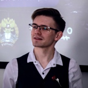 Морозцев Андрей Александрович Морозцев Андрей Александрович