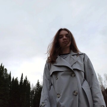 Снежана Олеговна Чубарова