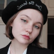 Костромина Мария Ивановна