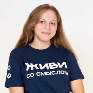 Инна Витальевна Лефтерова