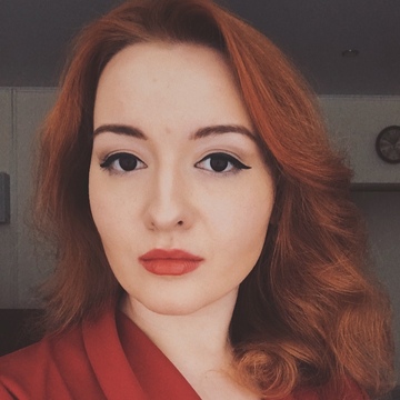 Александра Александровна Титкина