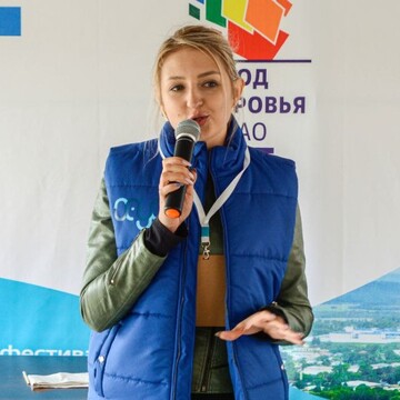 Виктория Сергеевна Скубрий