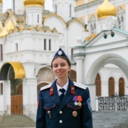 Спицына Ольга Константиновна Спицына Ольга Константиновна