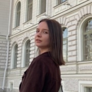 Лысенко Александра Владимировна