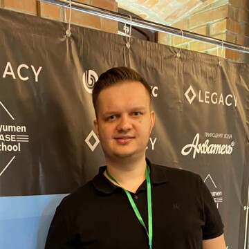 Сергей  Бондаренко