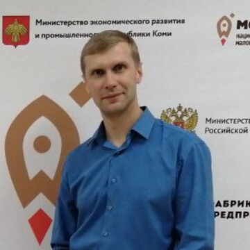 Ефим Сергеевич Кириенко