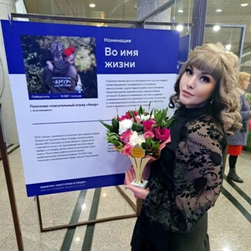 Татьяна Геннадьевна Шалашова