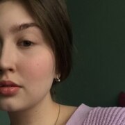 Бояршинова Виктория Витальевна