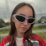 Нигматуллина Тансылу Хамисовна Нигматуллина Тансылу Хамисовна