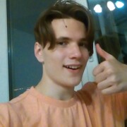 Берзин Дмитрий Владиславович