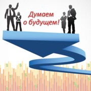 Дятлова Елена Фирдависовна